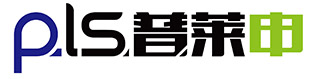 济南普莱申机械设备有限公司