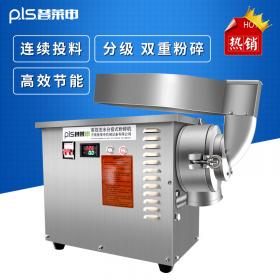 中药粉碎机什么牌子好？
