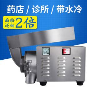 流水式中药粉碎机价格