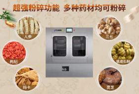 中药超微粉碎机的搜索量逐步升高，在中药行业中作用发挥的越来越明显