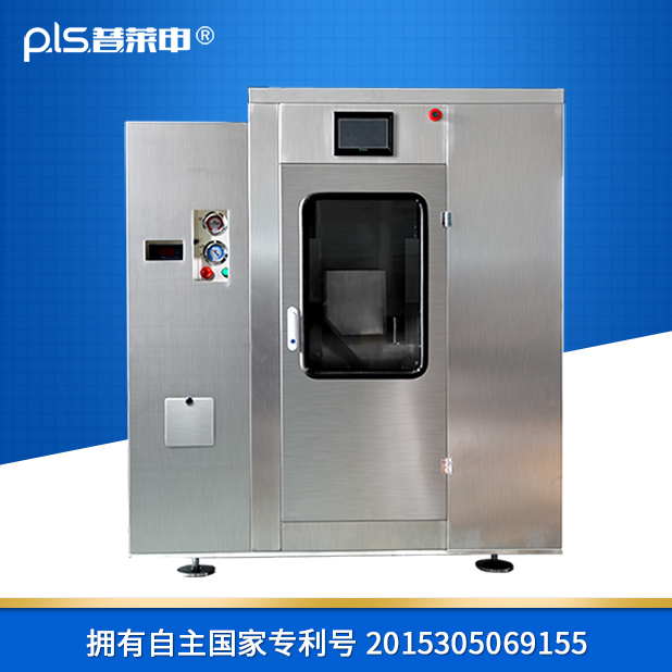 实验用超微粉碎机PLS-10L