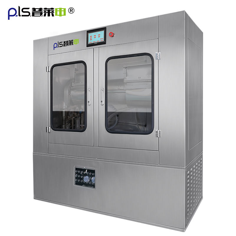 学校学院用超微粉碎机PLS-20L