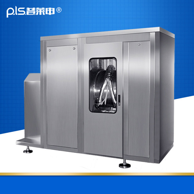 学校用中药超微粉碎机PLS-100L