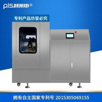 人参粉碎机PLS-16L