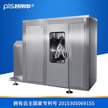 PLS-100L铁皮石斛中药材超微粉碎机
