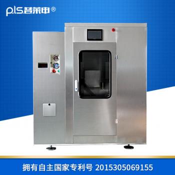 PLS-10L茶叶专业超微粉碎机