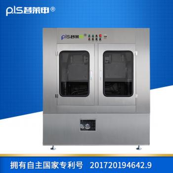 PLS-20L中药葛根超微粉碎机