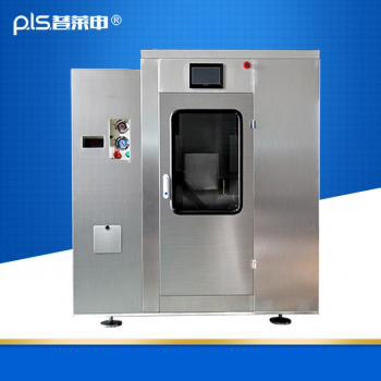 实验用超微粉碎机PLS-10L