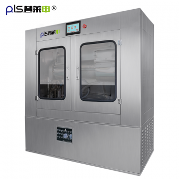 学校学院用超微粉碎机PLS-20L