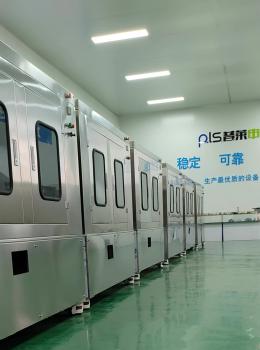 超微粉粉碎机高校科研诊所专用